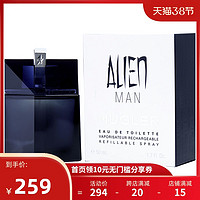 Thierry Mugler 蒂埃里穆勒 异型男士淡香水 EDT 50ml