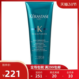 Kérastase 卡诗 丝韧焕活洗发水 250ml 深度受损发质