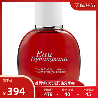 CLARINS 娇韵诗 活力护肤香氛喷雾 100ml