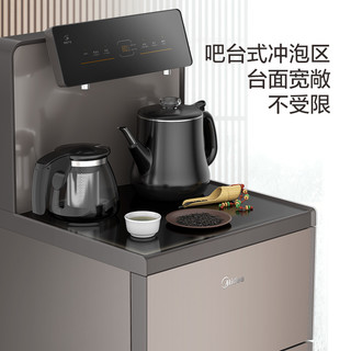 美的 Midea饮水机家用下置水桶立式多功能背板茶吧机全自动智能极光1627