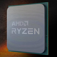 AMD Ryzen 5 5600G CPU处理器 6核12线程 3.9GHz