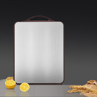 康巴赫304不锈钢双面菜板