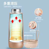 苏泊尔电热水杯KISS杯家用烧水保温一体小型便携式旅游烧水杯