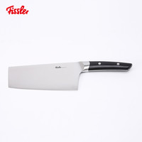 德国菲仕乐Fissler中式菜刀家用厨房切菜刀
