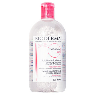 移动端、京东百亿补贴：BIODERMA 贝德玛 舒妍多效洁肤液  250ml