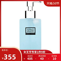 Erno Laszlo 奥伦纳素 水漾蓝藻紧致精华露 200ml