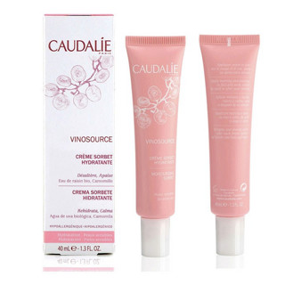 CAUDALIE 欧缇丽 舒缓保湿水凝霜