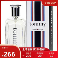 TOMMY HILFIGER 汤米希尔费格 同名男士淡香水 EDT 100ml