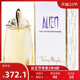 Thierry Mugler 蒂埃里穆勒 异形琥珀非凡版女士淡香水 EDT 90ml