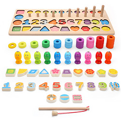 MUWANZI 木丸子 木质幼儿童玩具 宝宝1数字2形状颜色认知配对拼图