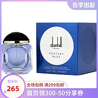 Alfred Dunhill 登喜路 蓝色世纪男士香水 EDP 135ml