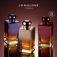 祖玛珑全新奢耀纯香系列100ml Jo Malone London(100ml、栀子花与乌木)