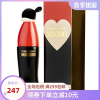 Moschino 莫斯奇诺 (雾仙浓) 奥丽薇淡香水100ml 花果香调 甜美活
