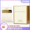 Ellen Tracy 艾伦翠西 Ellen Tracy女士香水 EDP 50ml