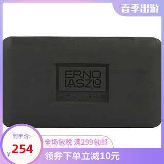 Erno Laszlo 奥伦纳素 海泥焕肤洁面皂（黑皂）100g