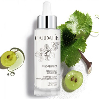 CAUDALIE 欧缇丽 臻美亮白精华液