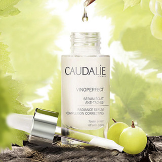 CAUDALIE 欧缇丽 臻美亮白精华液