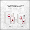 潘海利根Penhaligons 伊丽莎白玫瑰香水30ml ROSE