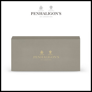 潘海利根Penhaligons 奢宠迷你瓶香水礼盒Q香小样