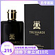  Trussardi 楚萨迪 风华男士淡香水 EDT 50ml　