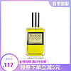 Perfumers Workshop 香水工坊 茶玫瑰女士淡香水 EDT 120ml