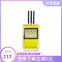 Perfumers Workshop 香水工坊 茶玫瑰女士淡香水 EDT 120ml