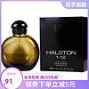 HALSTON 候司顿 1-12男士古龙水 Cologne 125ml