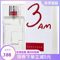 Sean John 吹牛老爹 凌晨3点男士淡香水 EDT 100ml