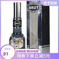Faberge法贝热 香槟特别黑色珍藏版男士古龙水 88ml 玻璃瓶装