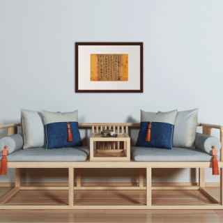 雅昌 陆机《平复帖》背景墙装饰画挂画 茶褐色 51.7×69cm 宣纸
