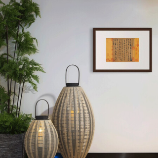雅昌 陆机《平复帖》背景墙装饰画挂画 茶褐色 51.7×69cm 宣纸