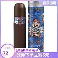 Cuba 古巴 Wild Heart男士淡香水 EDT 100ml