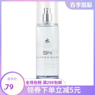 Alfred Sung Shi 沈云门女士身体清新香水edp 236ml 报价价格评测怎么样 什么值得买 Alfred Sung Shi 沈云门女士身体清新香水edp 236ml 报价价格评测怎么样 什么值得买