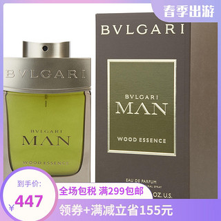 BVLGARI 宝格丽 城市森林男士香水 EDP 100ml