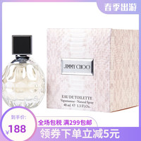 Jimmy Choo 周仰杰 同名女士淡香水 EDT 40ml