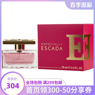 Escada 爱斯卡达 秘密花园女士香水 EDP 75ml