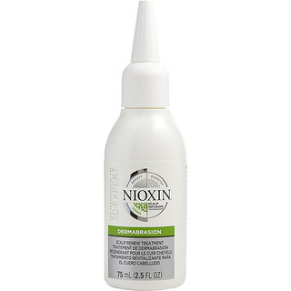 NIOXIN 丽康丝 头皮更生护理液 75ml