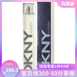 Donna Karan 唐纳卡兰dkny 纽约女士香水edp 100ml 报价价格评测怎么样 什么值得买