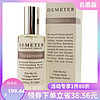 Demeter 帝门特 暴风雨中性古龙水 Cologne 120ml