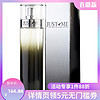 PARIS HILTON 帕丽斯希尔顿 就是我男士淡香水 EDT 100ml