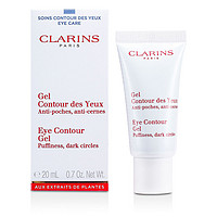 Clarins 娇韵诗 眼部修护凝胶 20ml