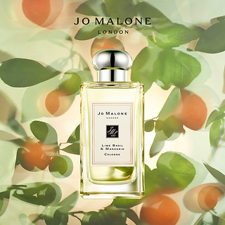 祖玛珑青柠罗勒与柑橘香水30/100ml JoMalone London（30ml、青柠罗勒与柑橘香）