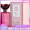 Oscar De La Renta 奥斯卡德拉伦塔 玫瑰女士淡香水 EDT 100ml