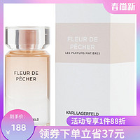 Karl Lagerfeld 卡尔拉格斐 桃花女士香水 EDP 100ml