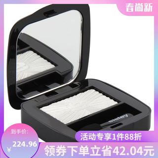 SISLEY 希思黎 植物炫彩眼影 1.5g #42-glow silver