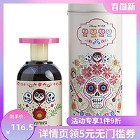 Disney 迪士尼 可可少女女士淡香水 EDT 100ml