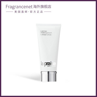 La Prairie 莱珀妮 蓓莉细胞更生清纯洁肤霜 200ml