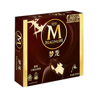 MAGNUM 梦龙 冰淇淋 香草口味