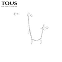 TOUS/桃丝熊2021春夏新品Fragile Nature系列叶子耳钉耳环套装