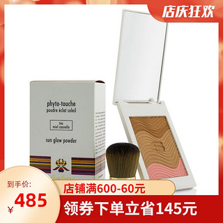 Sisley 希思黎 三色斑马纹限量高光修容蜜粉饼 色号# Trio Miel C